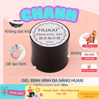 Gel gắn móng Định Hình HUAXI, Gel Khô Nặn Hoa  gel đa năng dán móng úp Siêu Chắc CHANH NAIL