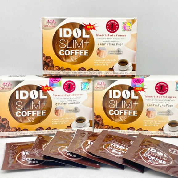Cà Phê Giảm Cân Idol Slim x2 Coffee Thái Lan chính hãng (Hộp 10 Gói) Nhathuocanhan