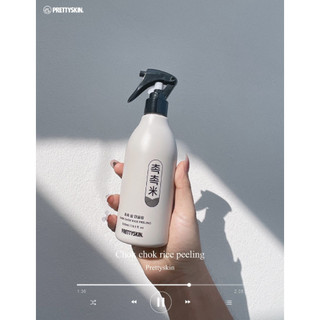 Tẩy da chết gạo Chok Chok Prettyskin rce peeling Oggyofficialstore