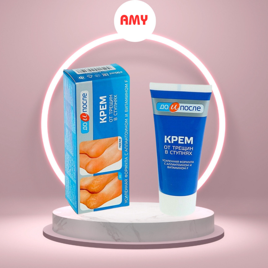 Kem Ngăn Ngừa Và Hồi Phục Nứt Nẻ Gót Chân Kpem Chính Hãng Nga 50ml nhathuocanhan