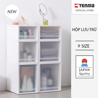TENMA Hộp Lưu Trữ Ngăn Kéo Fits Case FC40 JAPAN QUALITY, Có Thể Xếp Chồng, Lắp Được Bánh Xe Bán Rời, Nhiều Kích Cỡ