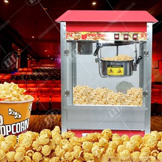 Máy nổ bỏng ngô, máy nổ bỏng bắp rang bơ bằng điện, làm tại nhà kinh doanh siêu lợi nhuận