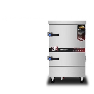  Tủ Cơm Công Nghiệp 4 6 8 10 12 24 Khay  Tủ Hấp Đa Năng Giò Chả Xôi Xúc Xích Gà Ủ Muối Inox 304 