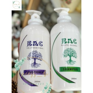 Cặp Gội Xả EAC 2000ml Chuyên Dụng Salon & Gia Đình Dưỡng Tóc Mềm Mượt
