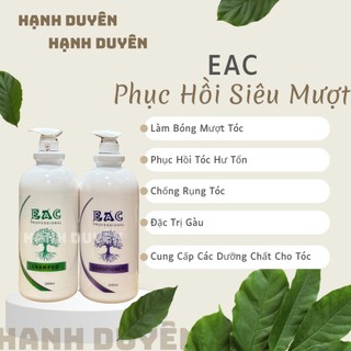 Cặp Gội Xả EAC 2000ml Chuyên Dụng Salon & Gia Đình Dưỡng Tóc Mềm Mượt