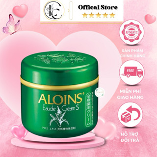  Kem dưỡng ẩm lô hội Aloins Nhật Bản Dưỡng Da Khô Nứt Nẻ mùa đông Eaude Cream S 185G 