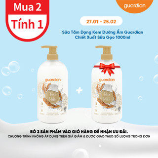 Sữa Tắm Dạng Kem Dưỡng Ẩm Guardian Essential Rice Milk Moisturising Shower Cream Chiết Xuất Sữa Gạo 1000ml