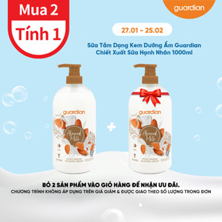 Sữa Tắm Dạng Kem Dưỡng Ẩm Guardian Essential Almond Milk Moisturising Shower Cream Chiết Xuất Sữa Hạnh Nhân 1000Ml