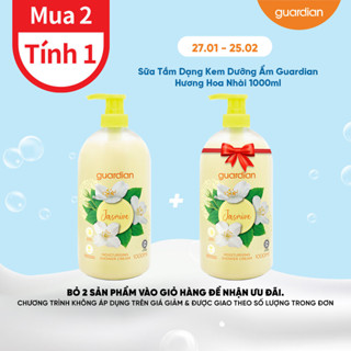 Sữa Tắm Dạng Kem Dưỡng Ẩm Guardian Essential Jasmine Moisturising Shower Cream Hương Hoa Nhài 1000Ml
