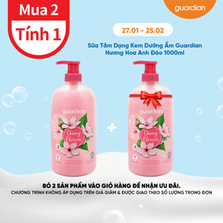 Sữa Tắm Dạng Kem Dưỡng Ẩm Guardian Essential Cherry Blossom Moisturising Shower Cream Hương Hoa Anh Đào 1000Ml
