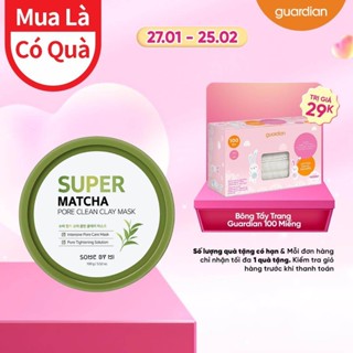Mặt Nạ Đất Sét Làm Sạch Lỗ Chân Lông Super Matcha Pore Clean Clay Mask Some By Mi 100Gr