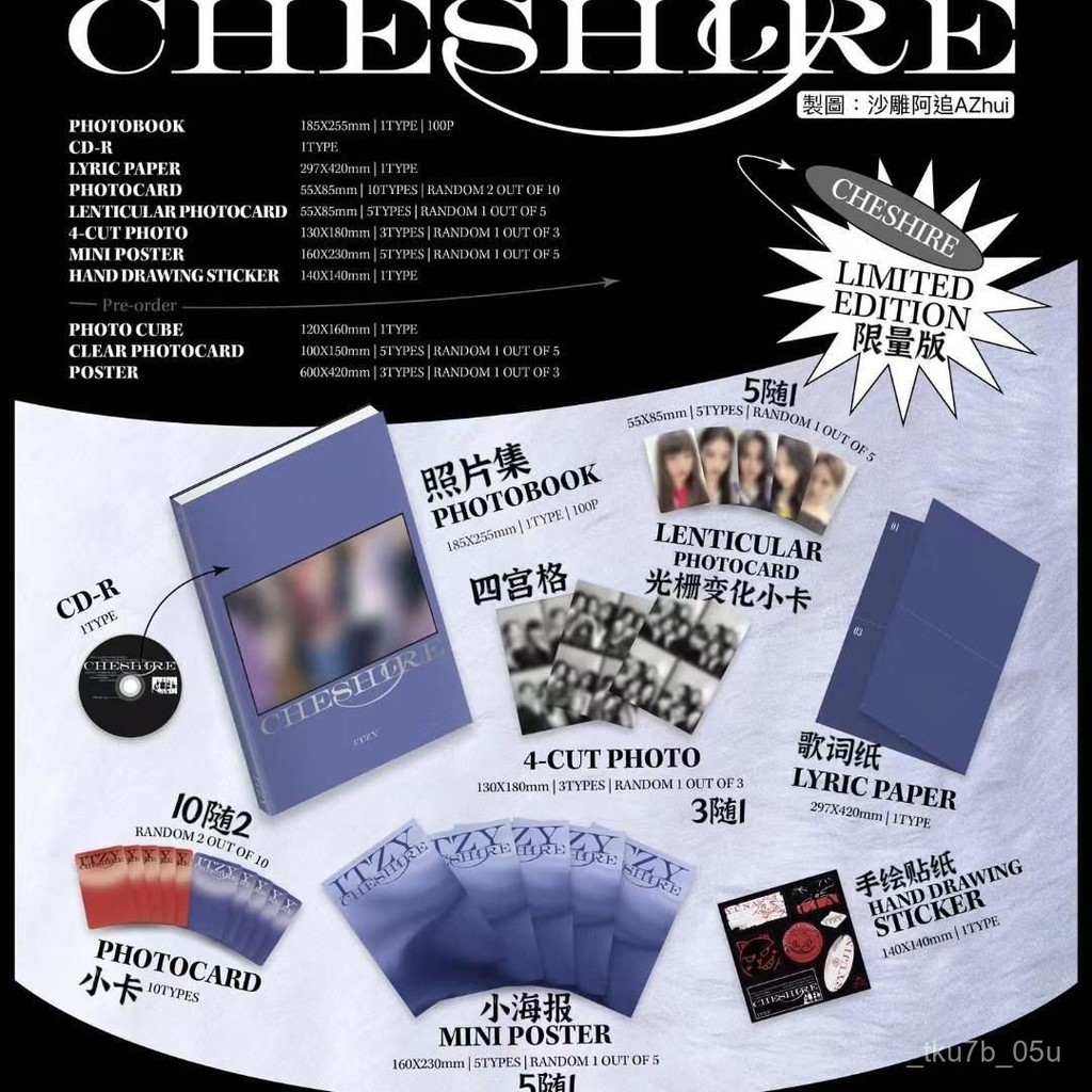 【Miễn Phí Vận Chuyển Tại Chỗ】Thương Hiệu Mới ITZY Album Cheshire Mèo Cheshire Bản Phổ Thông Đặc Biệt