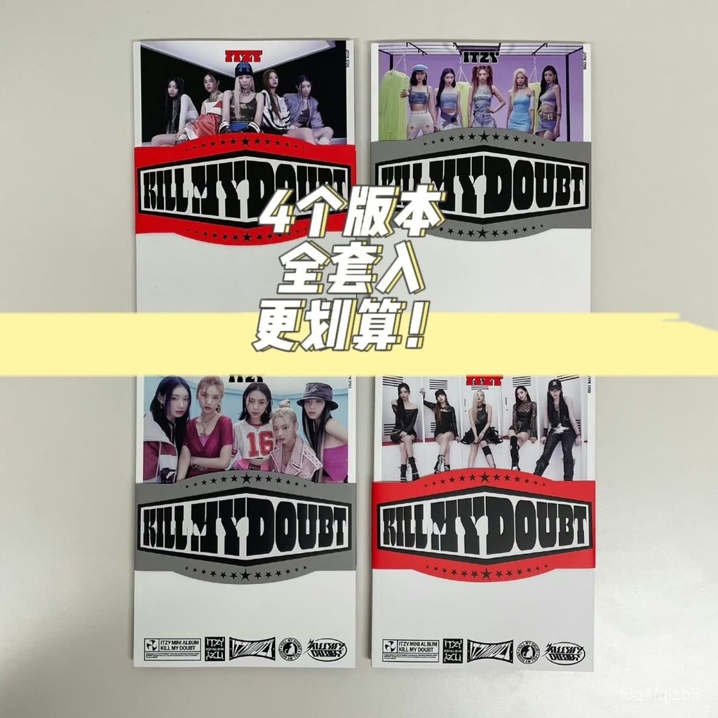 itzy Giá Thấp killImydoubt Chính hãng và hoàn toàn mới ITZY Album