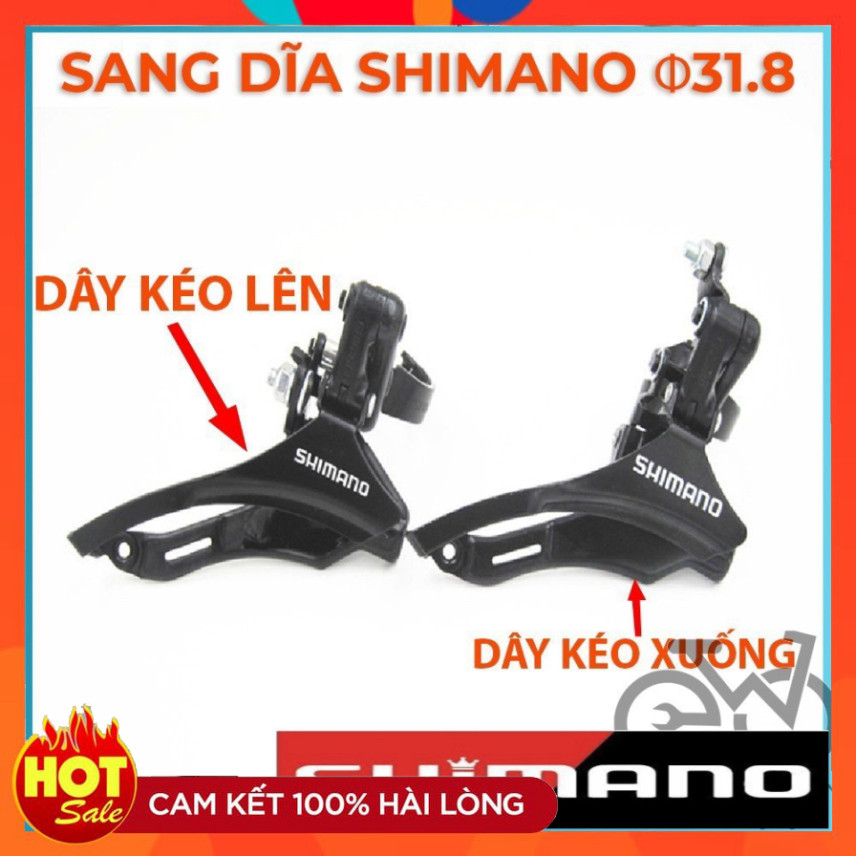 Sang Dĩa Xe Đạp - Gạt Dĩa Xe Đạp Thể Thao 31.8mm