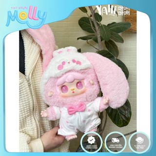 [SẴN- HOẢ TỐC HCM] [Blind Box/ hộp mù chính hãng] Gấu bông YOOKI 400% - CHÍNH HÃNG