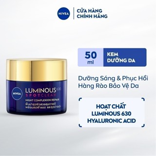 Kem Dưỡng Da Ban Đêm NIVEA LUMINOUS 630 Giúp Làm Mờ Đốm Nâu | Ngăn Ngừa Thâm Nám (50 ml) - 94134