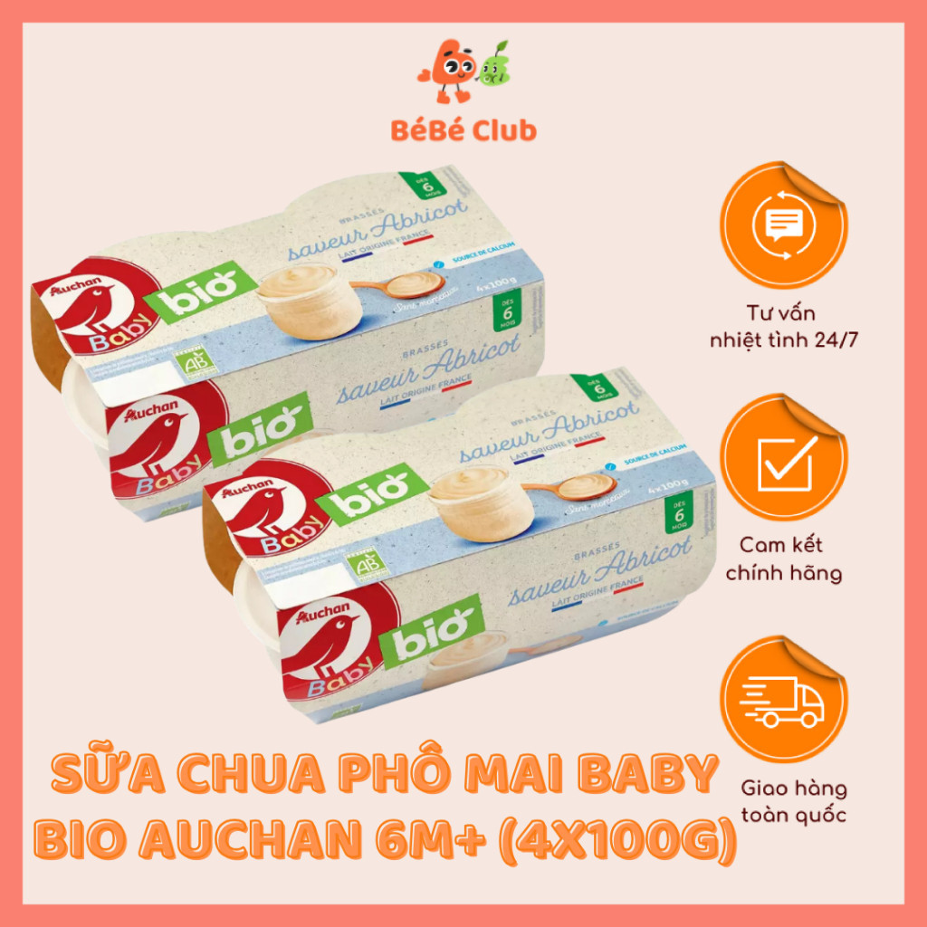 [HÀNG AIR] Váng Sữa / Sữa Chua Phô Mai Baby Bio Auchan 6M+ (4x100g)
