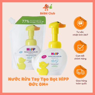 Nước Rửa Tay Tạo Bọt HiPP Đức Cho Bé Sơ Sinh ,Dạng Foam Dịu Nhẹ, Không Cay Mắt, An Toàn Da Nhạy Cảm Chai/Refill