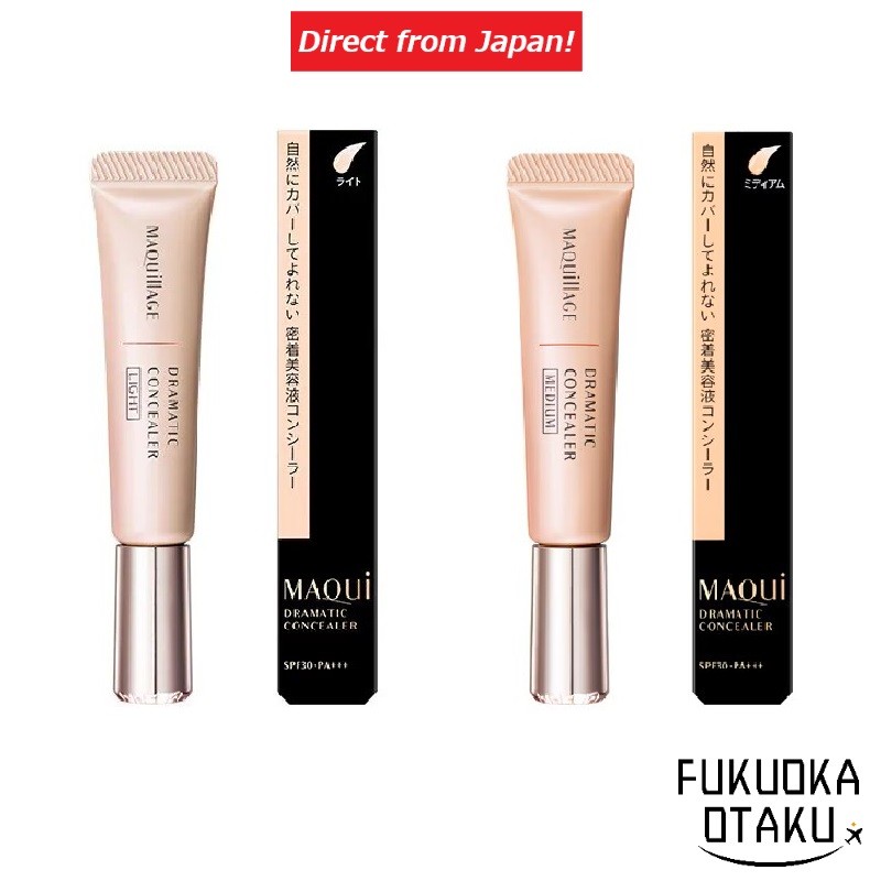 MAQuillAGE Dramatic Concealer Light/Medium  Concealer 【Direct from Japan】