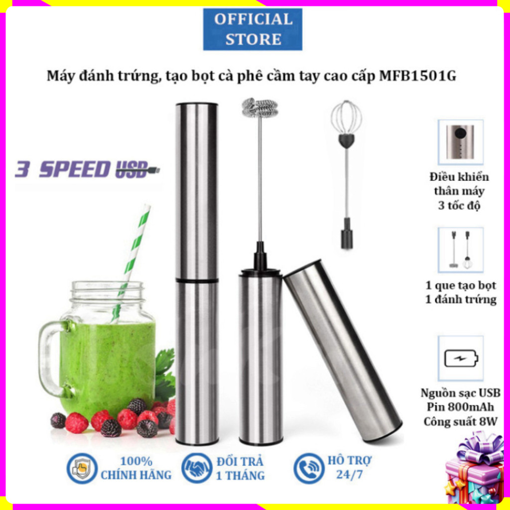 [NEW]  Máy đánh trứng, tạo bọt cà phê cầm tay 3 tốc độ cao cấp MFB1501G (Bảo hành 3 tháng) .