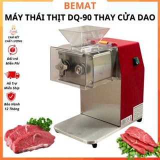 Máy Thái Thịt DQ-90 Chuyên Cắt Thịt Tươi Sống Thịt Chín Bì Lợn Thịt Nướng Các Loại Siêu Mỏng Đến Dày 2mm-10mm