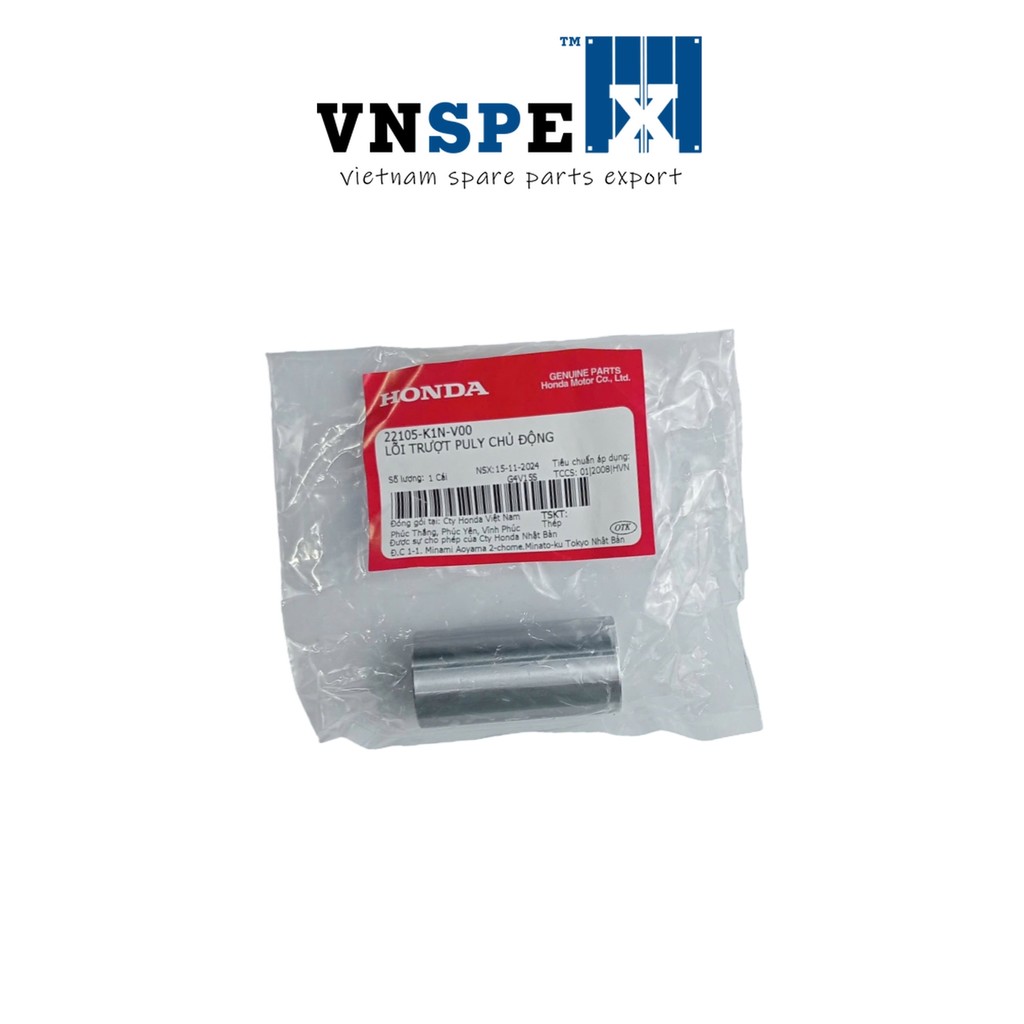 Lõi Trượt Puly Chủ Động HONDA Sh Mode 2020-2021 - 22105K1NV00