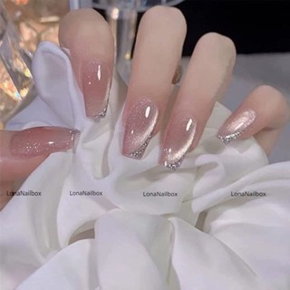 (Form như ảnh là thang túm 23mm) Nailbox móng up sơn mắt mèo hồng vẽ viền nhũ flash xéo