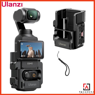 Ngàm Mở Rộng Gắn Phụ kiện Cho DJI Osmo Pocket 3 Ulanzi PK-06