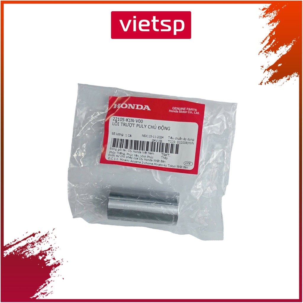 Lõi Trượt Puly Chủ Động HONDA Sh Mode 2020, 2021 (22105K1NV00)