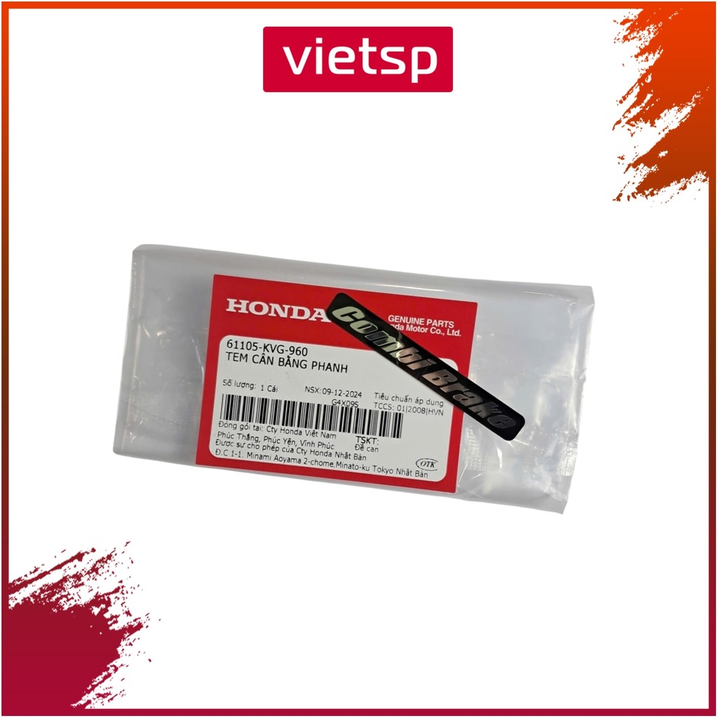 Tem Cân Bằng Phanh HONDA Ab 110, Lead 110 (61105KVG960)