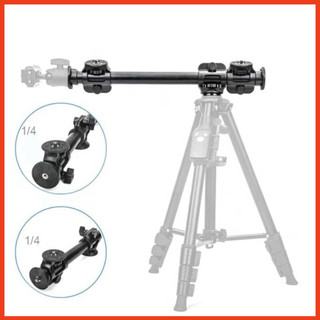 THANH NGANG 63CM GẮN LÊN TRIPOD QUAY TRÊN XUỐNG YUNTENG VCT-369 4 ĐẦU REN 1/4 ( CHỈ THANH NGANG )