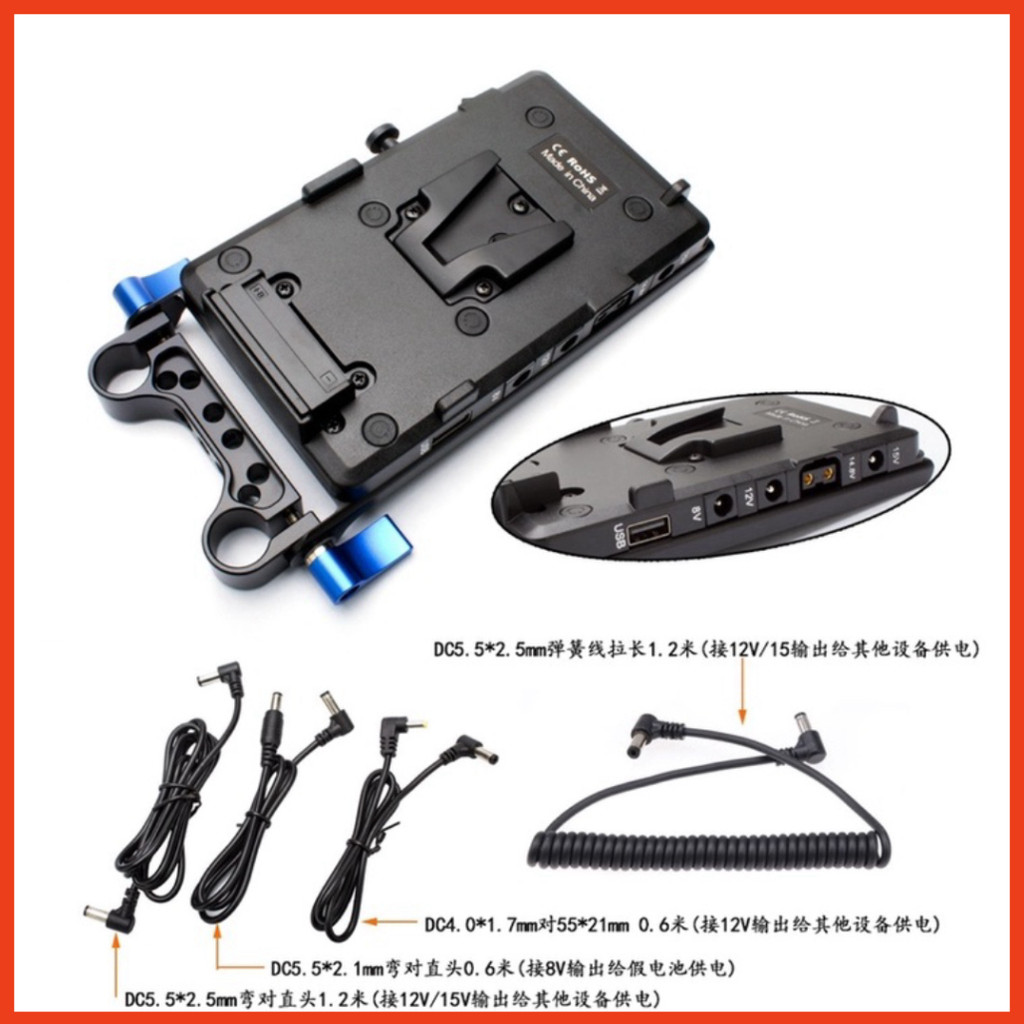 Đế Gắn Pin V-Mount