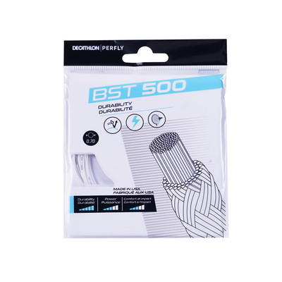 Dây vợt cầu lông bst 500 trắng DECATHLON PERFLY mã 8544030