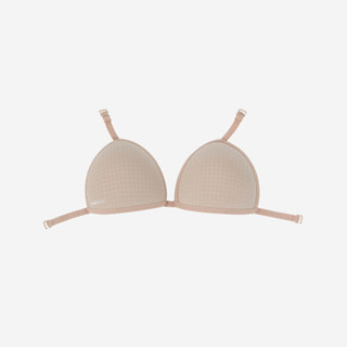 Áo bơi bikini cho nữ be Decathlon NABAIJI mã 8577288