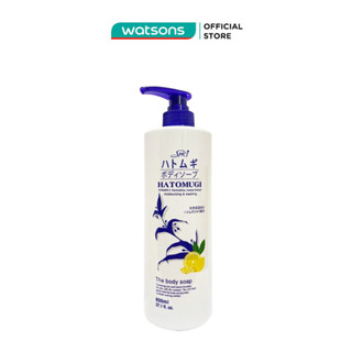 Sữa Tắm Trắng Sáng Da SHC Hatomugi The Body Soap 800ml