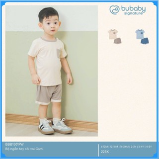 (6M-5Y) Bộ ngắn tay cài vai Gami túi ngực cho bé trai BU BBB1301PW | Quần áo BU Baby chính hãng