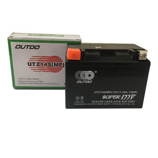 Bình ắc quy xe moto OUTDO UTZ14S (12V-11.2AH) & Ắc quy GS YUASA YTZ12S, bình acquy sh 300i, Sh350