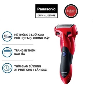 [LIVESTREAM] Máy cạo râu 3 lưỡi Panasonic ES-SL41-S453/ES-SL41-R453 - Hàng Chính Hãng