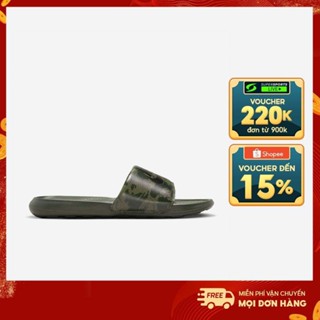 Dép Quai Ngang Nam Nike Victori One Print - Đen  - CN9678-200 LS0602