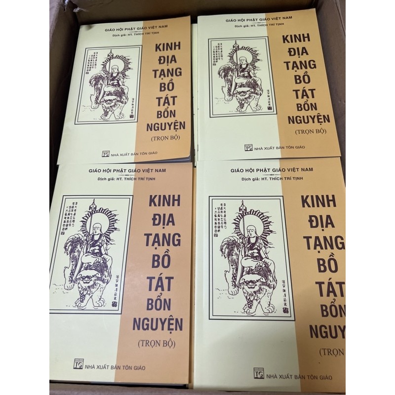 (GIEO DUYÊN ) KINH ĐỊA TẠNG BỒ TÁT BỔN NGUYỆN