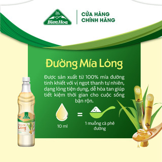 Đường Lỏng Biên Hòa 700ml/Chai