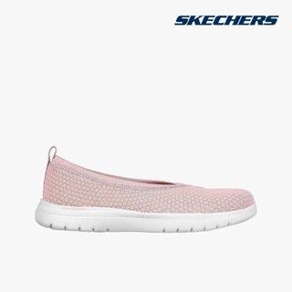 SKECHERS - Giày slip on nữ On The GO Flex Brilliance 136508-MVE