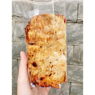 [ĐẶT TRƯỚC] Khô Cá Thiều Miếng - Hũ 200g - Ăn Vặt PV FOOD
