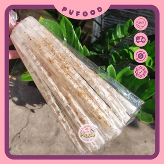 [ĐẶT TRƯỚC] Bánh Tráng Ống Muối - Ăn Vặt PV FOOD