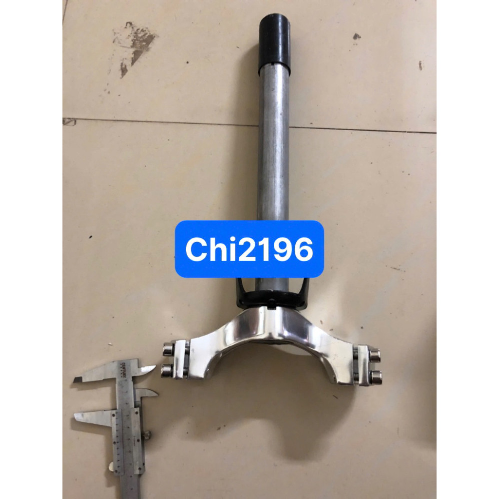 VAI càng xe điện 133M nhôm phi 27 - Chảng ba 133M Hàng Cao Cấp Siêu Bền