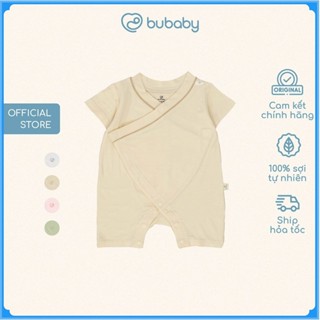 (1M-12M) Body đùi ngắn tay cài chéo, cài giữa Bambus bé trai bé gái BBB230803 BBB230205 | Quần áo BU Baby chính hãng