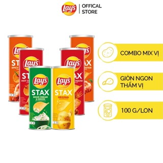 Combo 6 Ống Bánh Khoai Tây LAY'S STAX 100G vị Tự Nhiên/Tôm Hùm Nướng/Kem Chua Hành Tây/Mực Cay/Bò Wagyu Nấm Truffle/BBQ