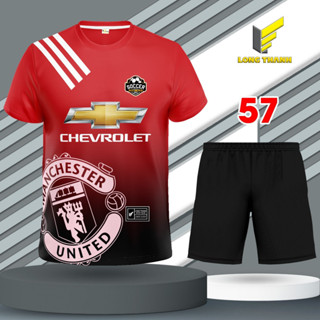 Bộ quần áo bóng đá, đồ đá banh MC Đỏ Đen, thể thao Long Thanh