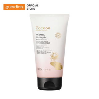 Sữa Rửa Mặt Sen Hậu Giang Cocoon Lotus Soothing Cleanser 140Ml
