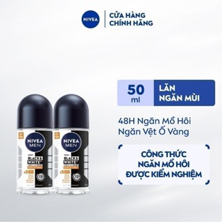  Bộ 2 Lăn Khử Mùi NIVEA MEN Black&White Ngăn Vệt Ố Vàng Vượt Trội | Hương Mạnh Mẽ  50 ml  - 85392x2 